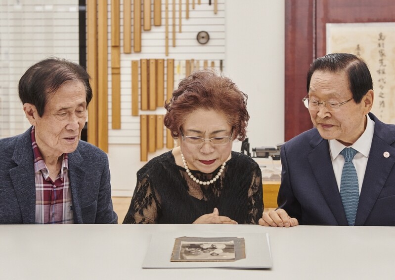 삼성문화재단, 안중근 유물 보존처리 현황 유족 등에 공개