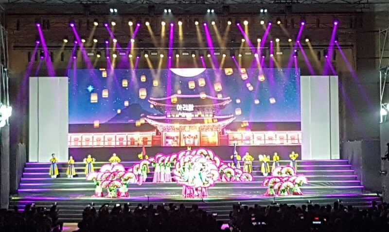 극동방송, 제주서 '2022 나라사랑축제' 개최