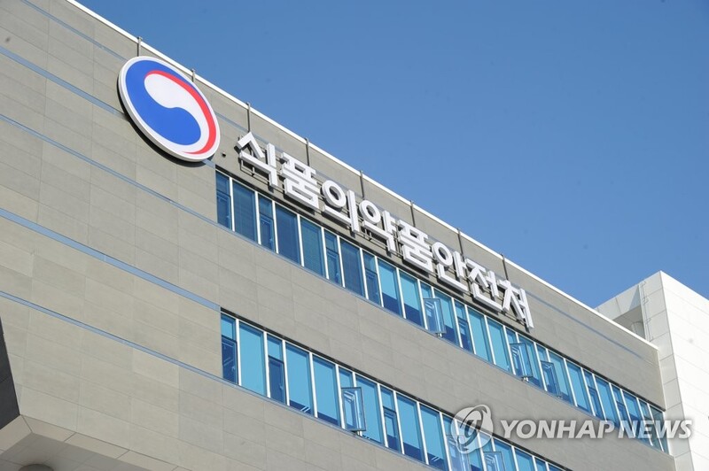 식약처, 무등록 제조·판매 '대두유' 회수조치