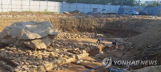 Gimhae Mayor apologizes "Ignorance led to damage of world's largest dolmen…a painful lesson"