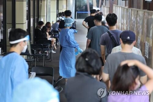 (LEAD) New COVID-19 cases down for 3rd day; deaths at over 3-month high