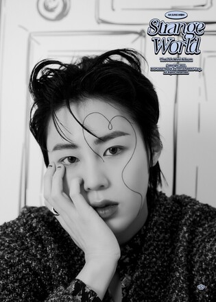 Ha Sung-woon's concept photos for mini album 'Strange World'