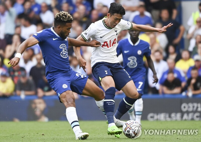 '손흥민 골 침묵' 토트넘, 첼시와 2-2 무승부…개막 2경기 무패
