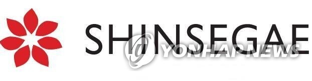 신세계그룹·현대백화점그룹, 추석 앞두고 납품대금 조기 지급(종합)