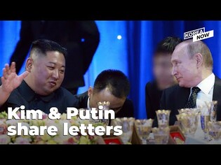 North Korea and Russia get closer as Vladimir Putin offers advanced weapons