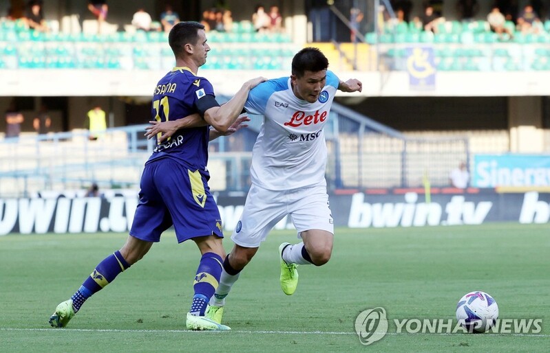 김민재, 세리에A 데뷔전 풀타임…나폴리는 5-2 대승