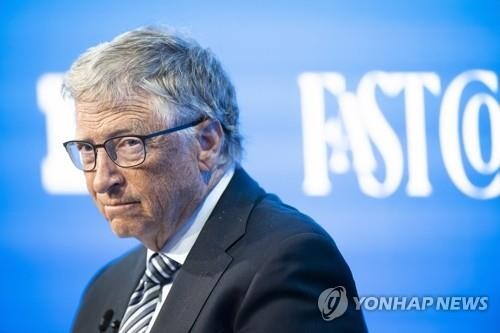 Bill Gates to speak on COVID-19 response at National Assembly