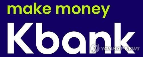 (LEAD) Online lender K-Bank's H1 net hits record high