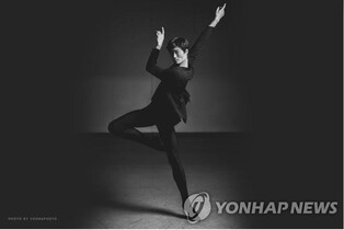 러 마린스키 수석 무용수 김기민, 4년만에 국내 무대 선다