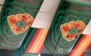 Dancheongjang to pay 900 million won to government for 'poor restoration of Sungnyemun Gate Dancheong'