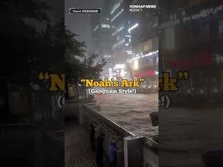 Gangnam Style “Noah’s Ark”