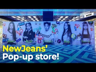 Come with us to check out NewJeans’ pop-up store!