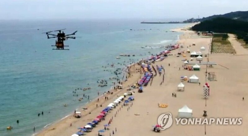 동해 망상해변 드론 배송 서비스 '인기'