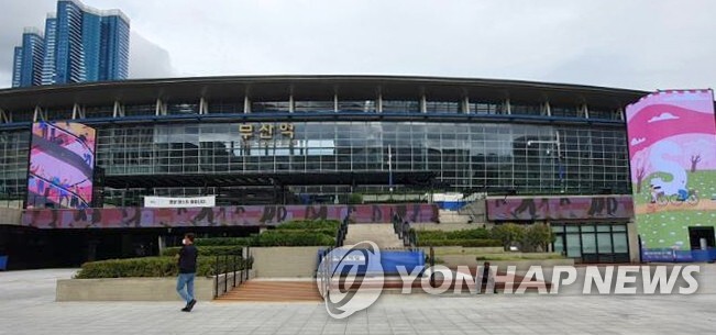 부산관광공사, 20일 부산역서 '동화 속 힐링 축제'