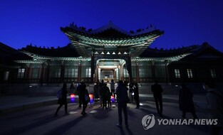 'Moonlight Tour at Changdeokgung Palace' to be held next month with 150 people per day