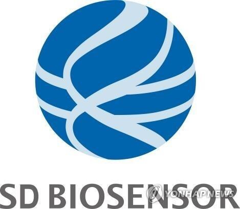 S. Korea's SD Biosensor to supply 148.3 bln won worth of virus kits to Japan