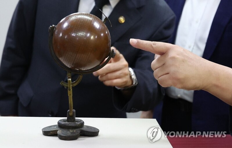 지구본 닮은 조선 '휴대용 해시계' 귀환…"처음 확인된 희귀품"(종합)