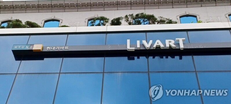 자잿값·물류비 상승에 가구·인테리어 업계도 내달 가격 인상