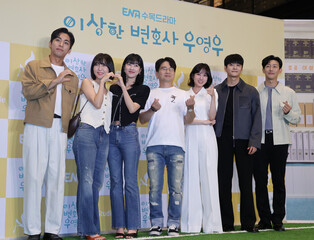 Finale of 'Extraordinary Attorney Woo'