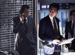 Spy movie ‘Hunt’ runs alone, far ahead of others