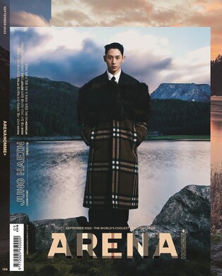 Photos of Jung Hae-in in fashion magazine Arena