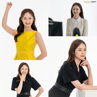 Behind cuts of actress Jeon So-min for 'Daily One' drops