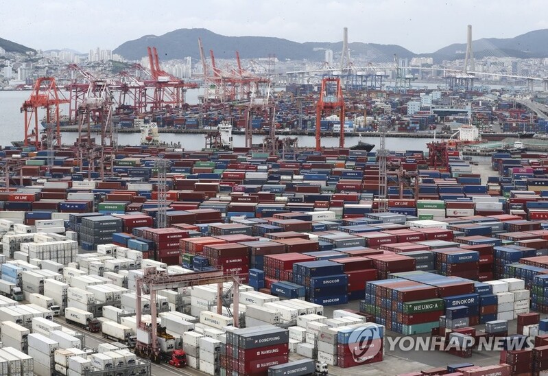 S. Korean economy likely to slow down amid high inflation: ministry