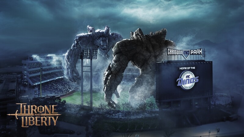 엔씨소프트, 27일 창원NC파크서 '쓰론앤리버티 데이' 개최