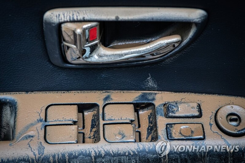 춘천시, 침수차량 불법유통 차단…현장지도·행정처분 강화