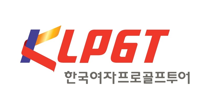 KLPGA 투어 중계권 우선협상대상자로 SBS미디어넷 선정