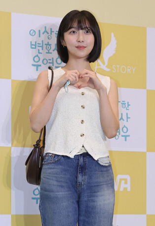 S. Korean actress Joo Hyun-young