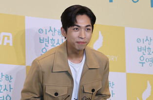 S. Korean actor Joo Jong-hyuk