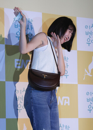 S. Korean actress Joo Hyun-young