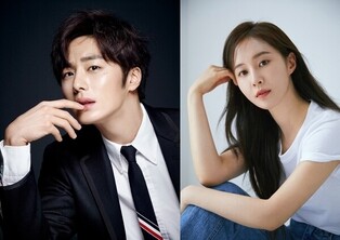 Kwon Yu-ri and Jung Il-woo to be main MCs of 'APAN Star Awards'