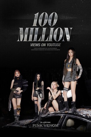 BLACKPINK's new song 'Pink Venom' MV surpasses 100 million views in 29 hours
