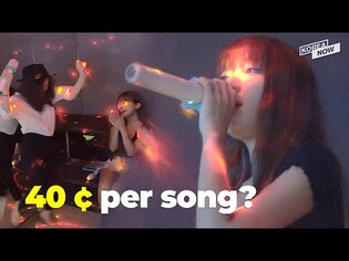 Destress with Coin~♬♪