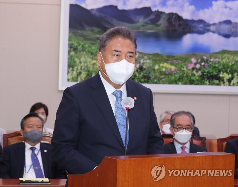 S. Korean FM expresses concerns over EV tax incentives during call with U.S. counterpart: source