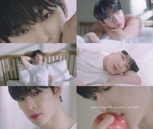 ONEUS Leedo's visual teaser for mini-album "MALUS" drops