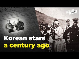 VANK releases video on Righteous Armies& The Hague Secret Emissary Affair