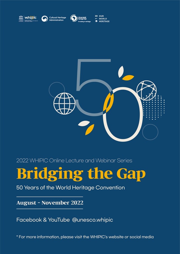 [문화소식] 문화재청, 세계유산협약 50주년 온라인 강연·토론회