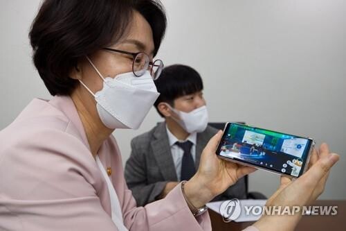 S. Korea seeks to nurture 1 mln digital talents by 2026