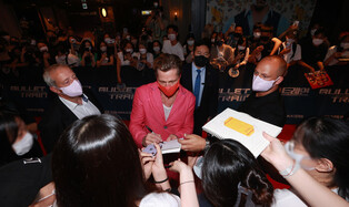 [Moment to Focus] Brad Pitt in Seoul