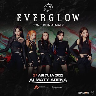 Everglow to hold concert in Kazakhstan on August 27