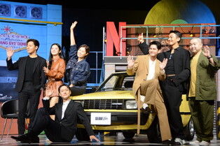 Photos of Q&A session throughout press conference of Netflix Movie 'Seoul Vibe'