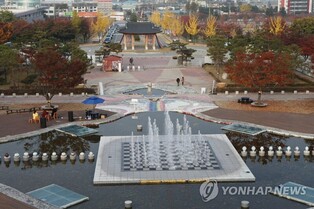 Gwangju Royal Ceramics Festival to begin this Friday