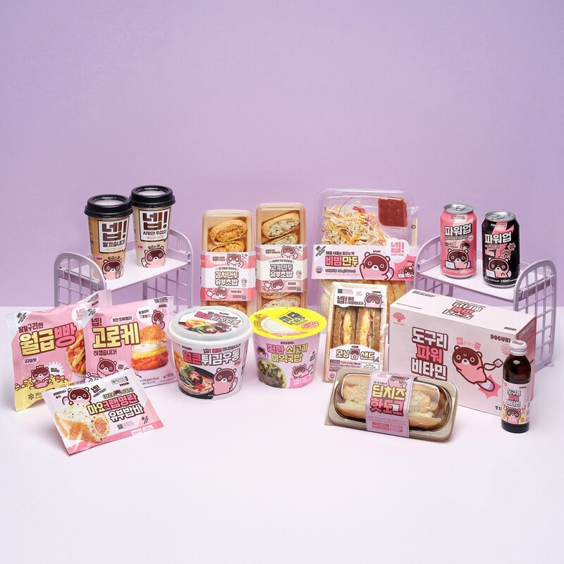 [게시판] 엔씨소프트-CU, '도구리' 콜라보 상품 출시