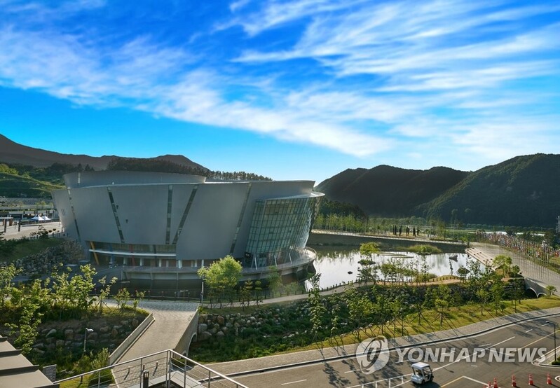 [무주소식] 태권도원 배경 사진 공모…대상에 TV 제공