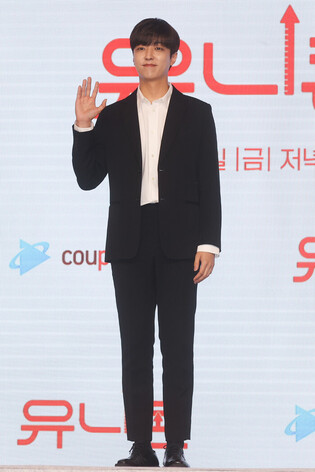 S. Korean actor Lee Yoo-jin