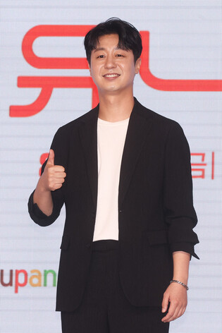 S. Korean actor Bae Yoo-ram