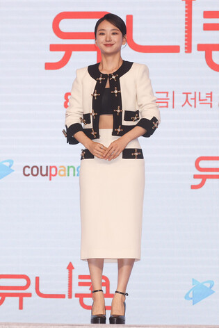S. Korean actress Won Jin-ah